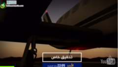 وكالة كيفة للأنباء