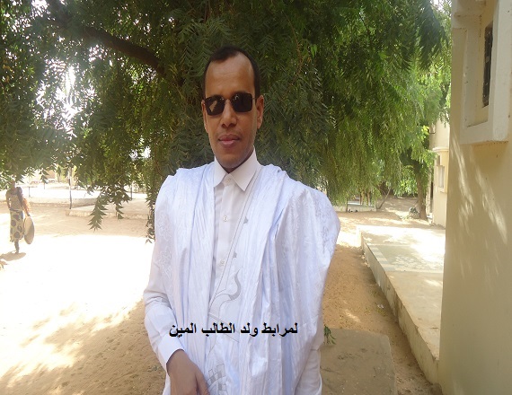 وكالة كيفة للأنباء