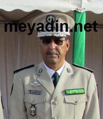 وكالة كيفة للأنباء