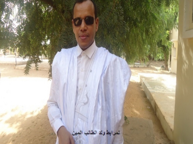 وكالة كيفة للأنباء