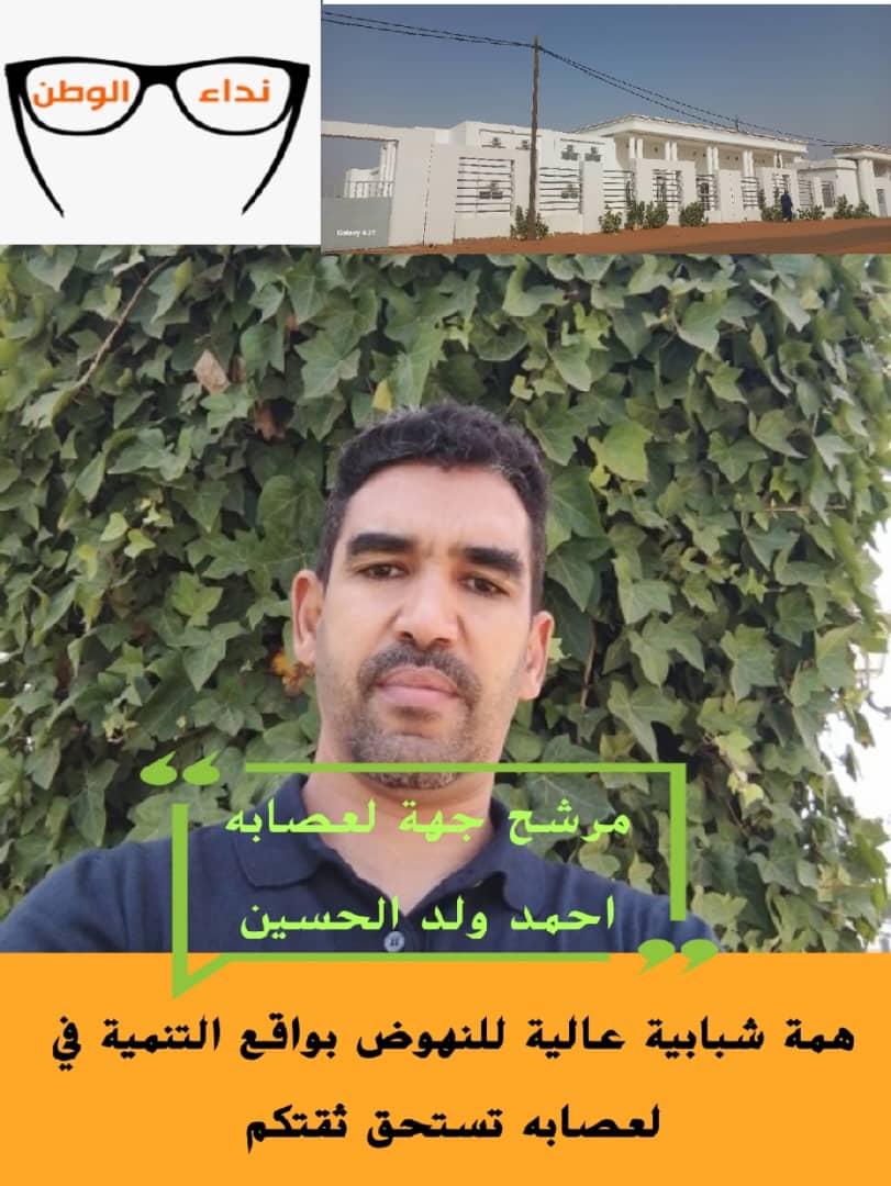 وكالة كيفة للأنباء