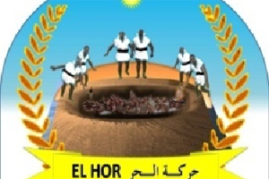 وكالة كيفة للأنباء